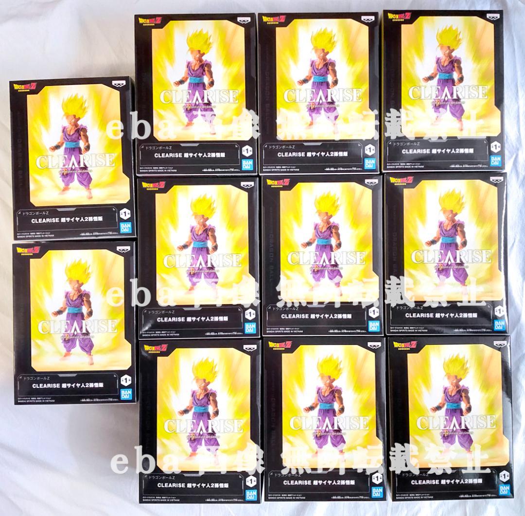 ドラゴンボールZ CLEARISE 超サイヤ人2 孫悟飯 １１点セット