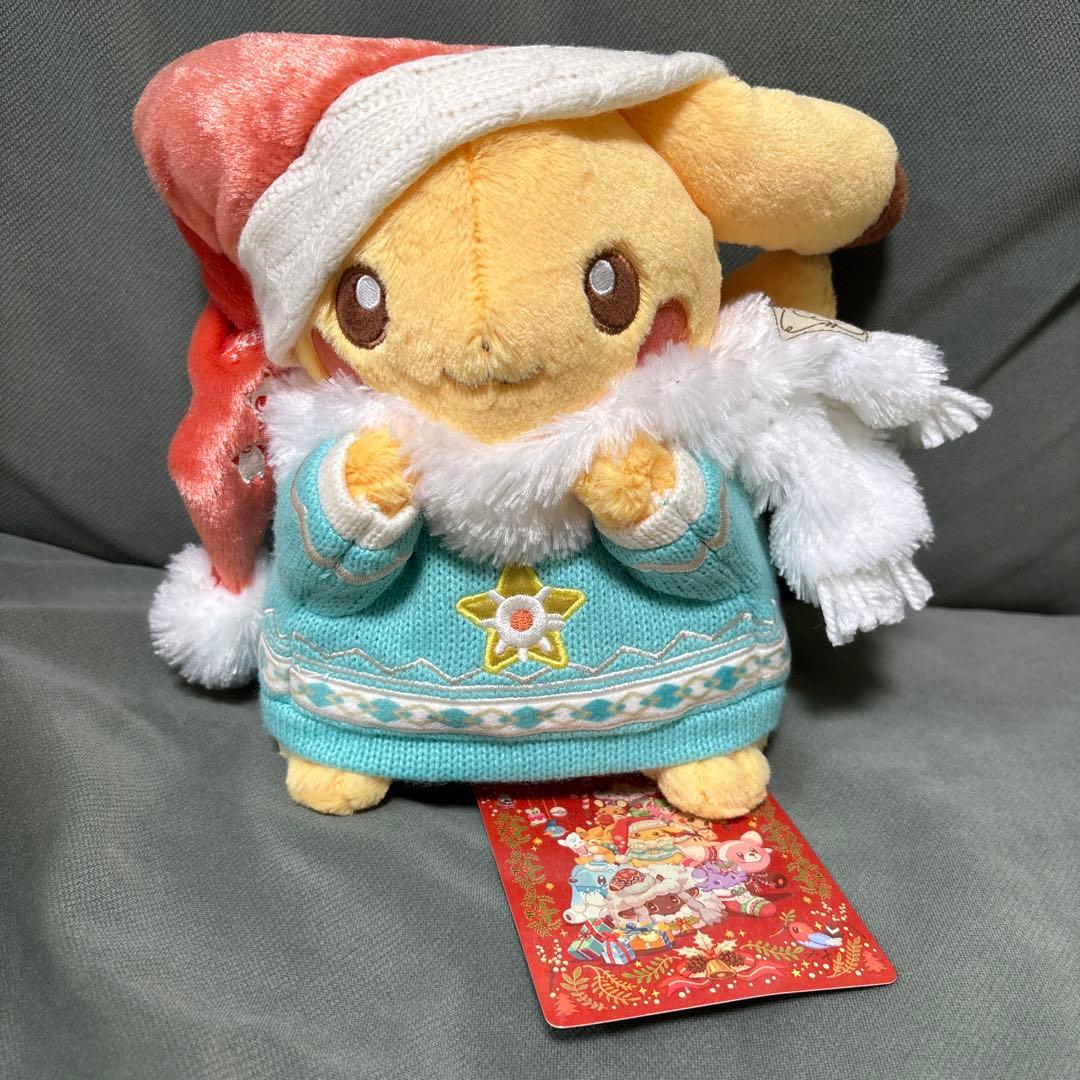 ポケモンセンター クリスマス 2024 ピカチュウ ぬいぐるみ