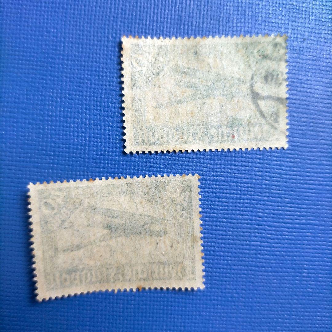 3115 外国切手 【レア・アンティーク切手】ドイツ 1919年航空切手 未済