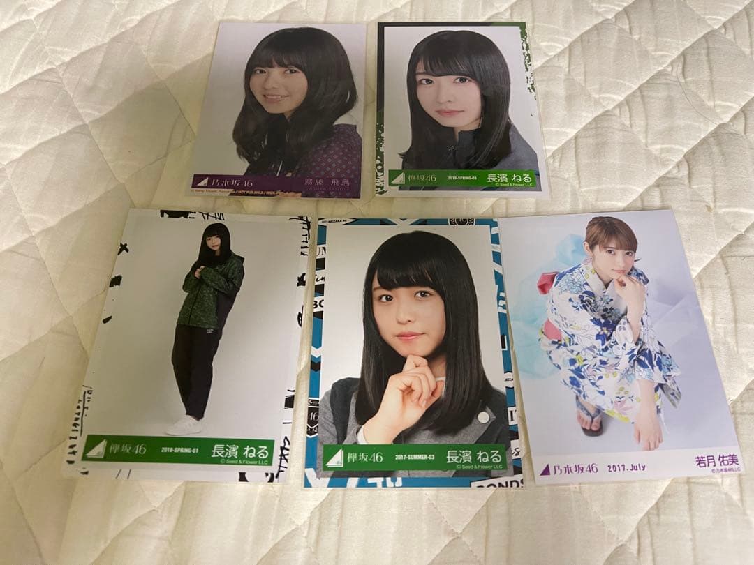 乃木坂46 欅坂46 日向坂46 メンバー 劇場版生写真 まとめ売り