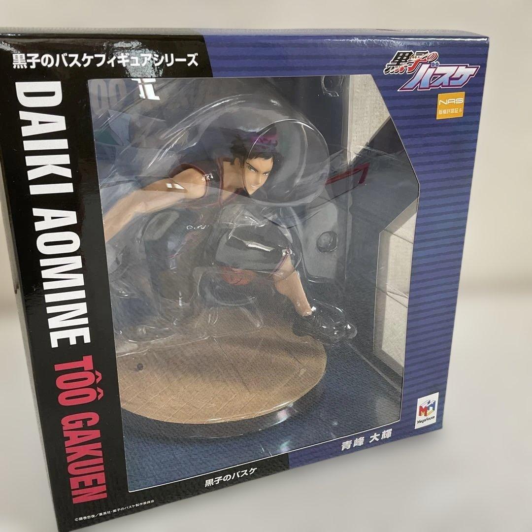 黒子のバスケ　青峰大輝 1/8完成品フィギュア 未開封