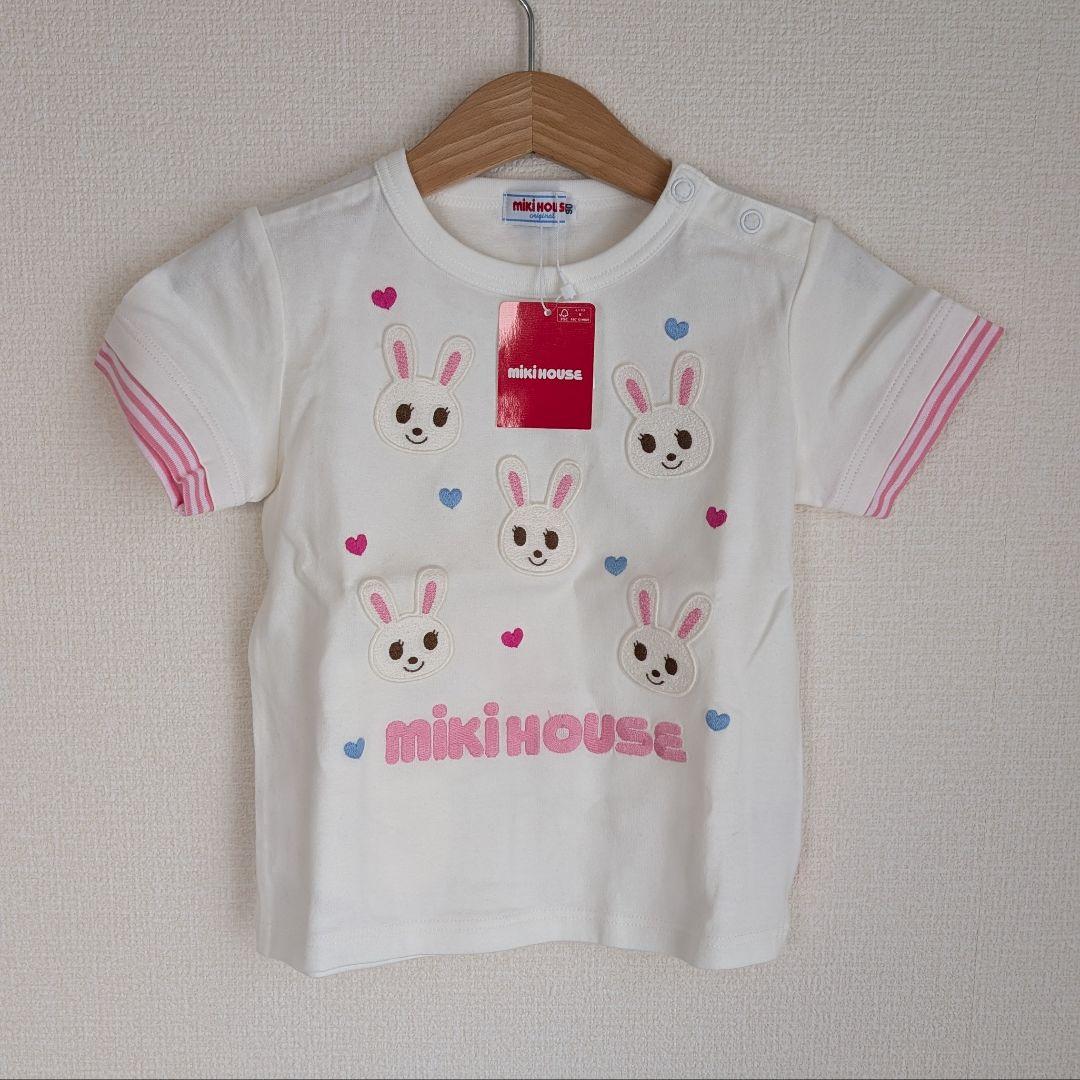 miki HOUSE-ウサコTシャツ・ウサコ7分丈パンツ 90cm-