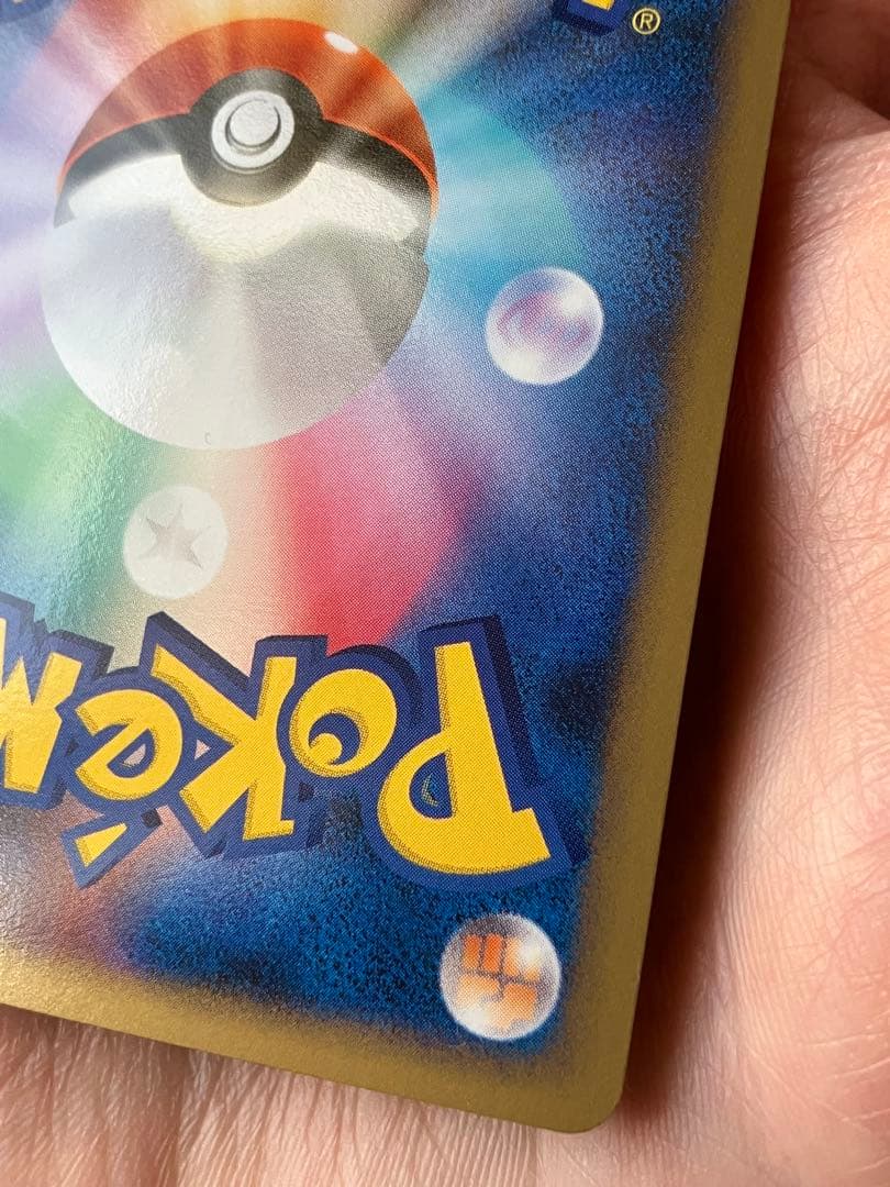 ルギアLEGEND ソウルシルバーコレクション