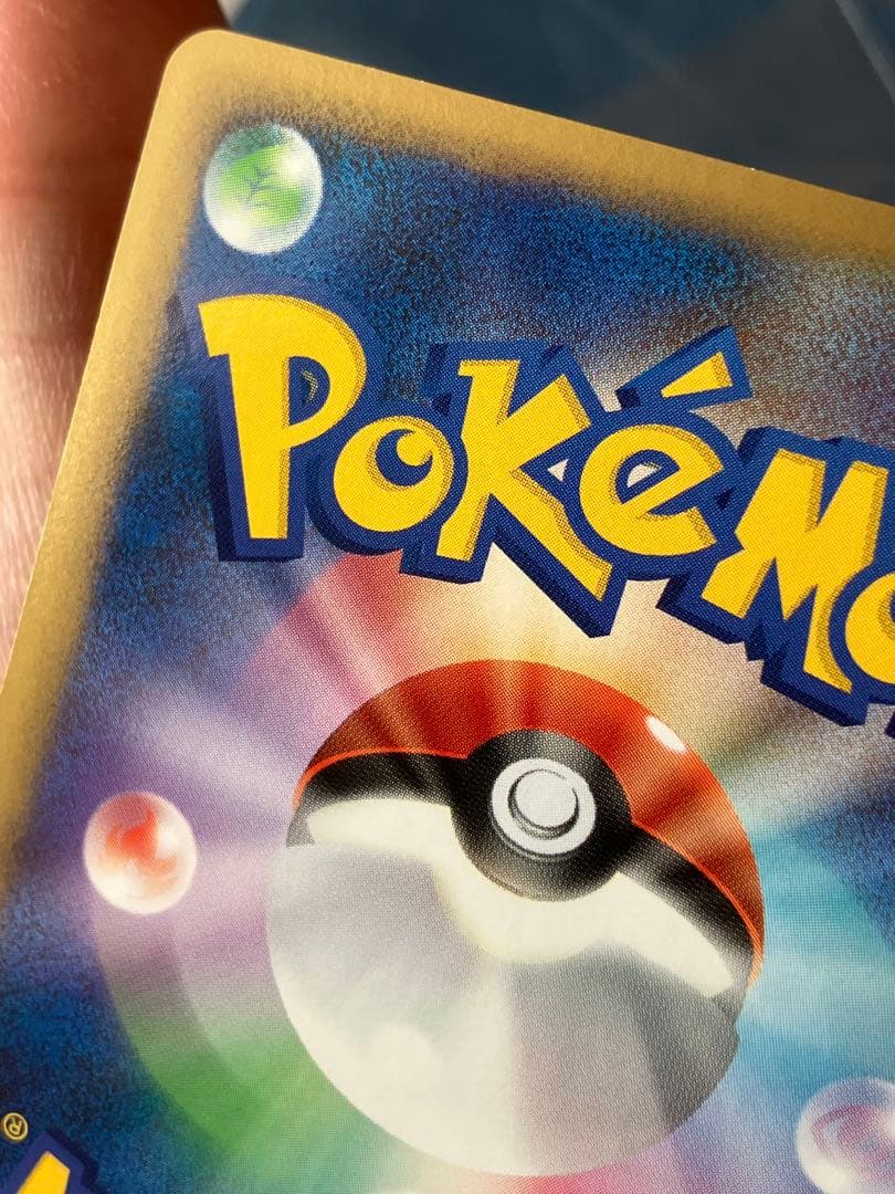 ルギアLEGEND ソウルシルバーコレクション