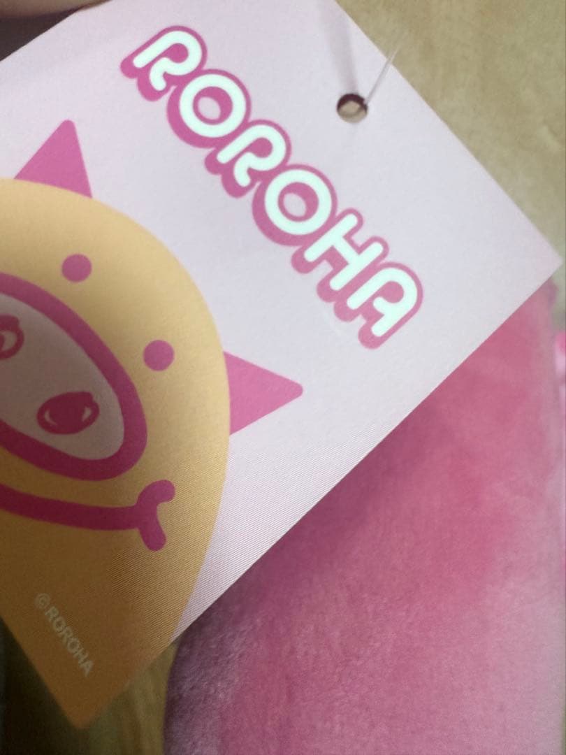 ASTRO ぬいぐるみ MJ KOOKOO クク ROROHA ロロハ　袋付き