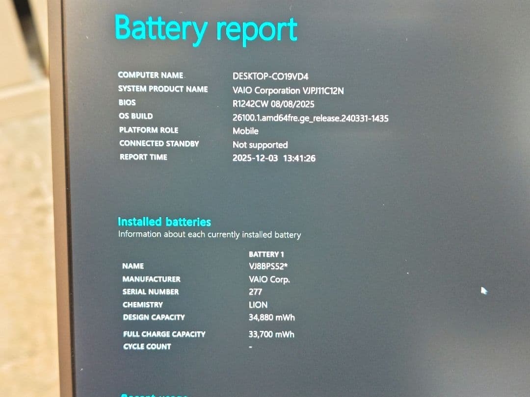 Windowsノート本体 VAIO PRO PJ VJPJ11C12N i5-8265U LTE