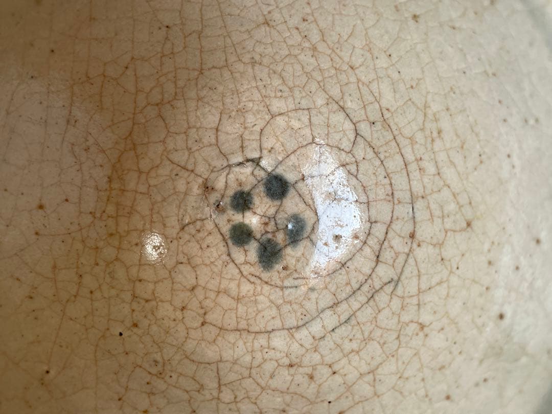 骨董　アンティーク　染付　瀬戸　瀬戸染付　陶胎染付　笹文様　飯茶碗　太白手