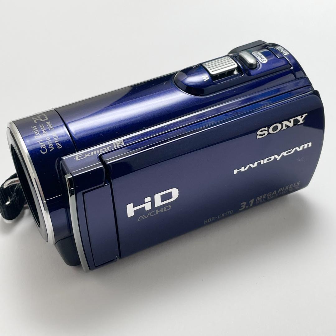 きれい ソニー ハンディカム SONY HDR-CX170 ブルー