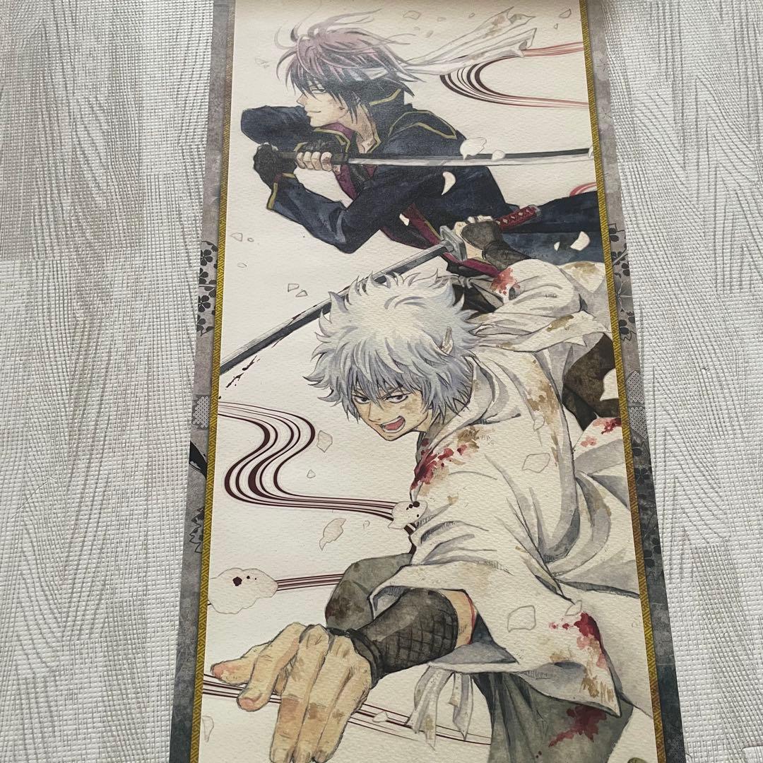 銀魂 カレンダー 3点セット