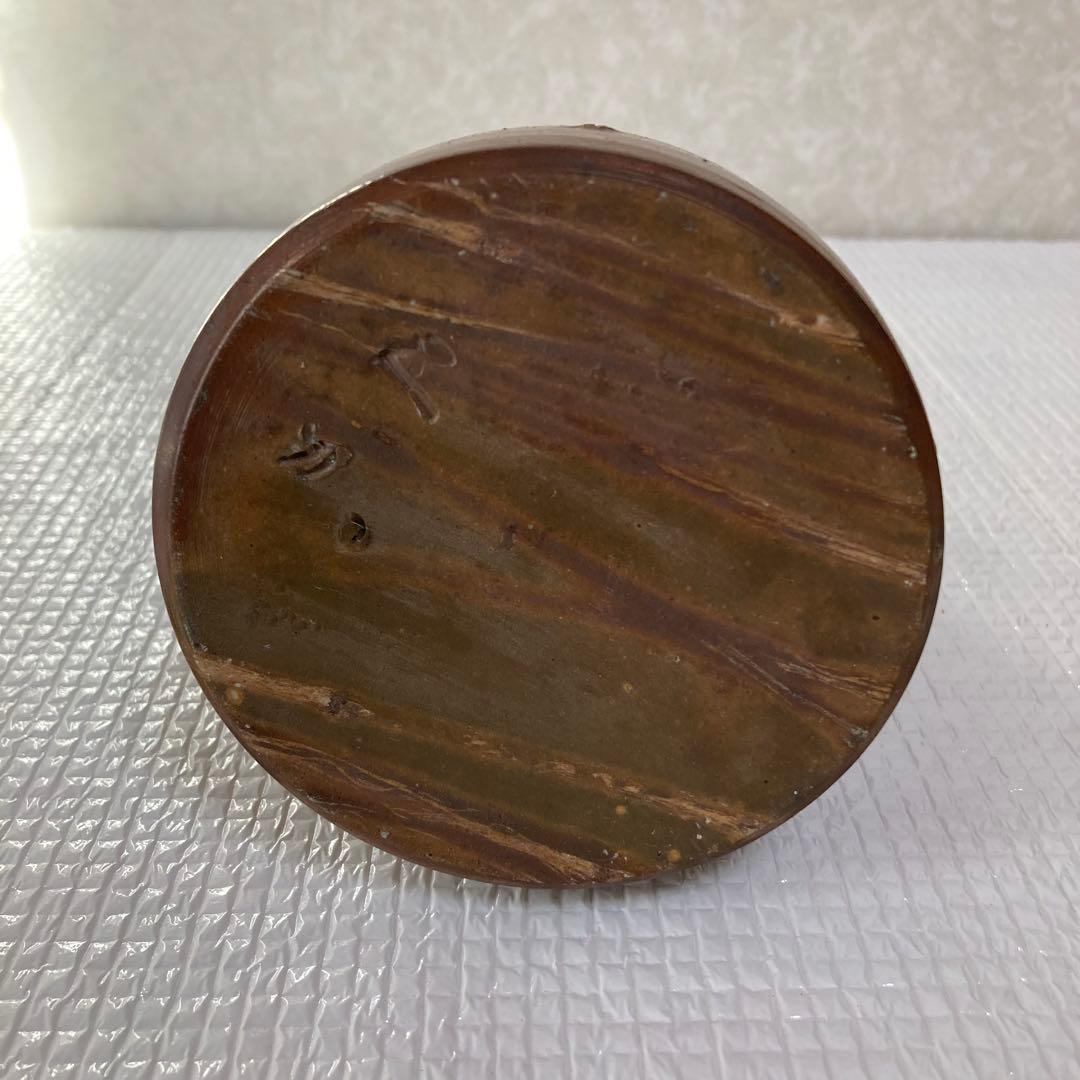 備前焼 徳利型 花瓶 焼締 陶印あり 茶道具 花器 華道具 古美術 インテリア