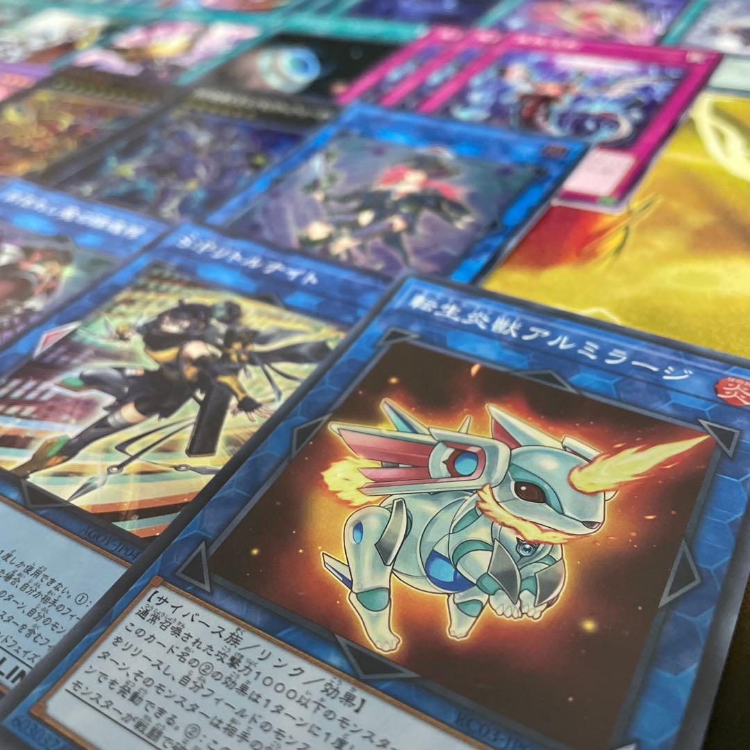 大会優勝構築 デモンスミスユベルデッキ ファントムオブユベル ア=バオアクゥー