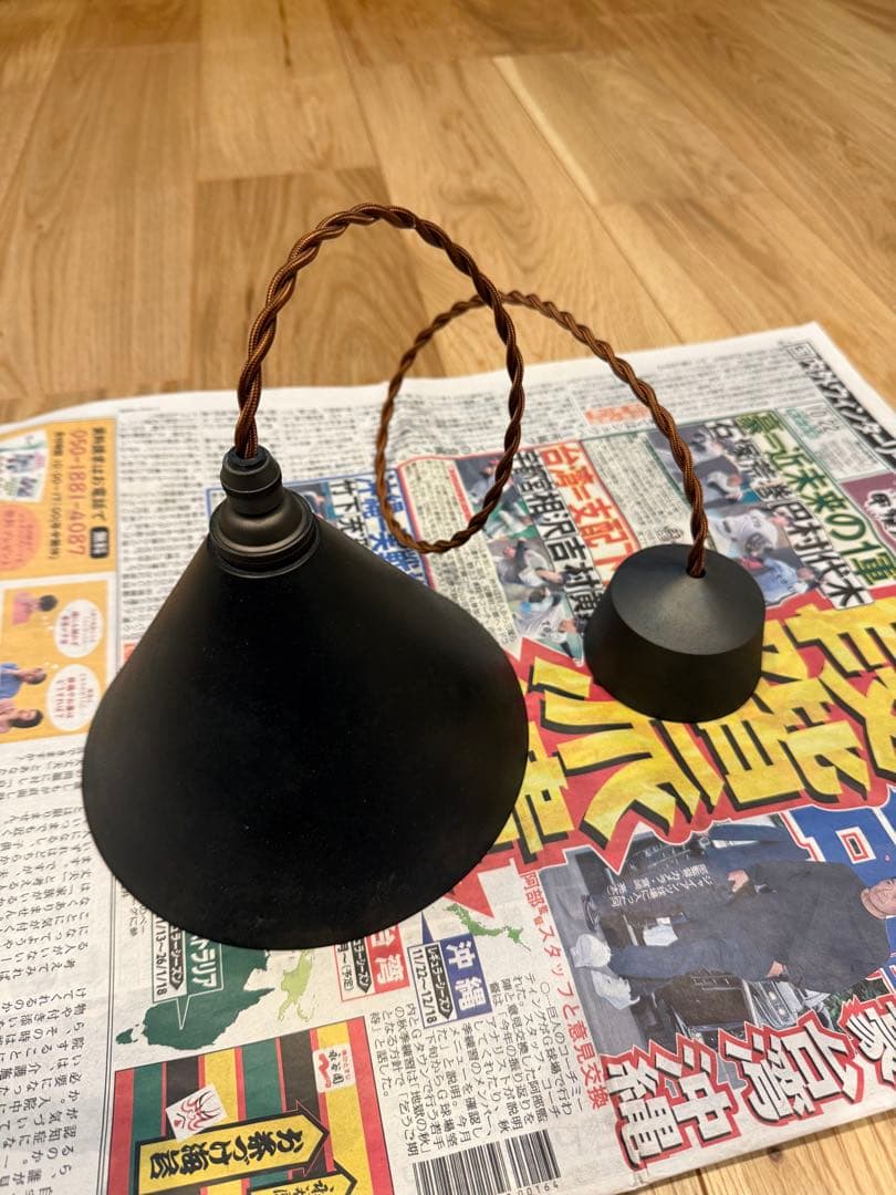 フタガミ　ペンダントライト　コード長さ700