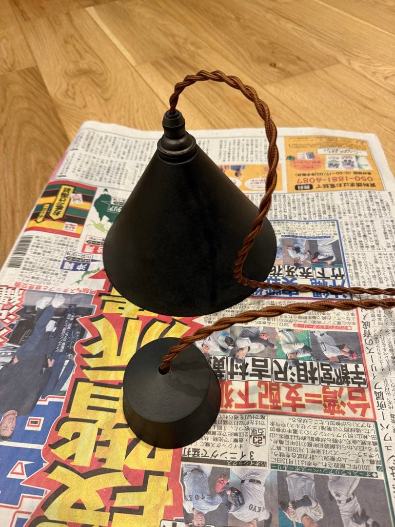 フタガミ　ペンダントライト　コード長さ700