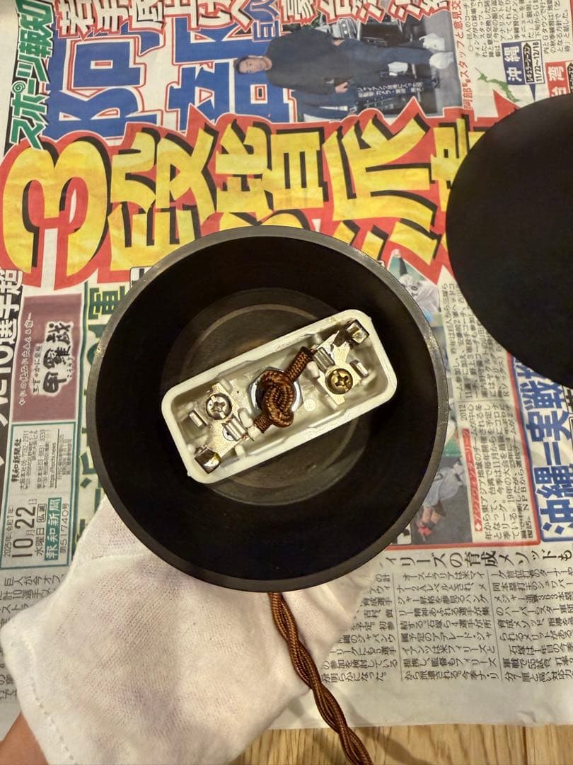 フタガミ　ペンダントライト　コード長さ700