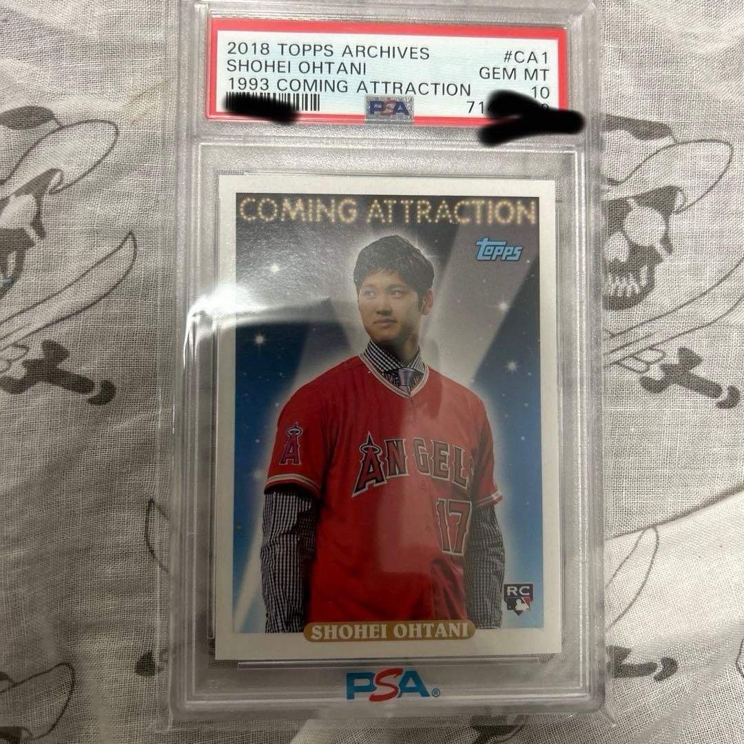 2018 TOPPS ARCHIVES 大谷翔平　ルーキーカード　PSA10