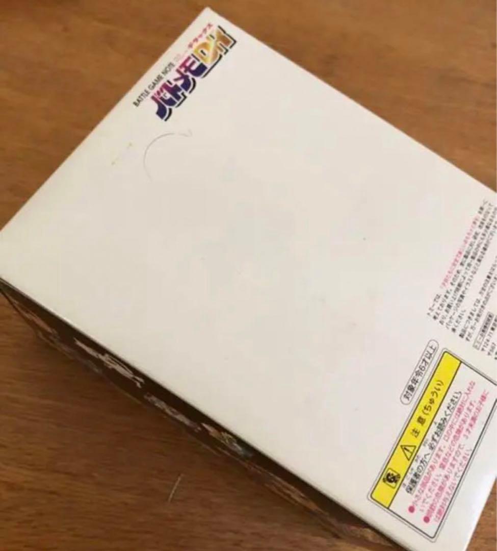 希少品　未開封　ポケモン　バトメモ