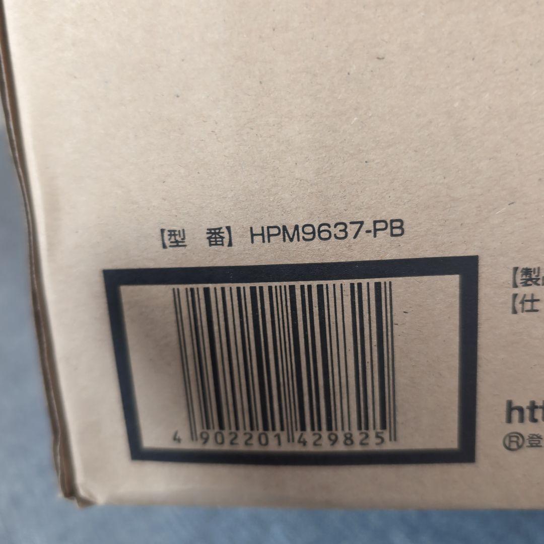 新品ネスカフェ ゴールドブレンド バリスタデュオ プレミアムブラック