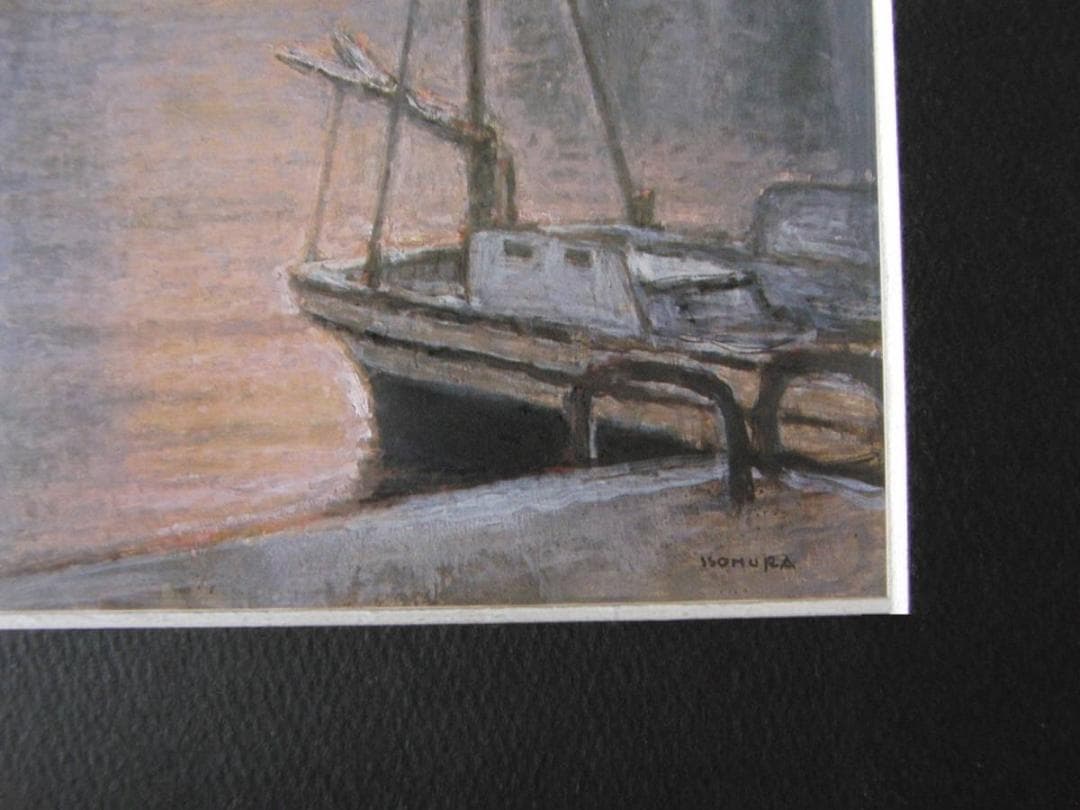 磯村敏之、【残照に屹立する来島海峡大橋】、希少な額装用画集より