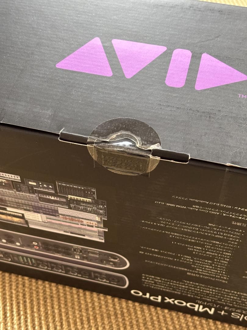 Pro Tools + Mbox Pro　未使用品