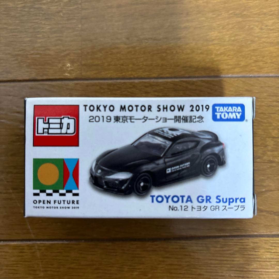 即完売品　2019東京モーターショー　トミカ ミニカーセット 3台