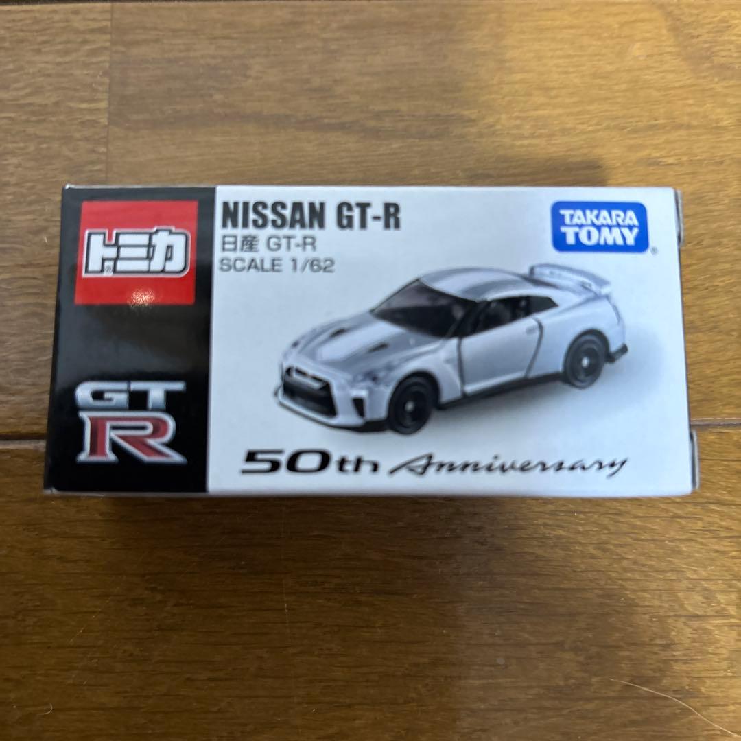 即完売品　2019東京モーターショー　トミカ ミニカーセット 3台