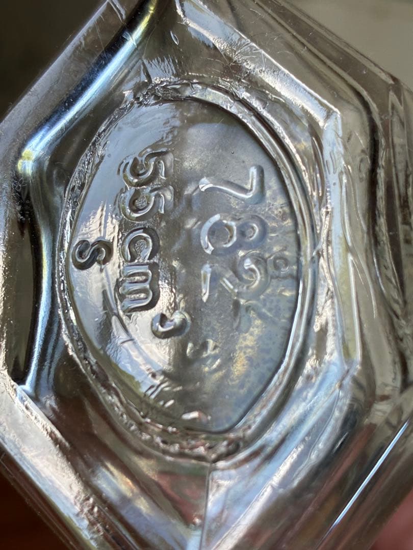 フランス　アンティーク　ガラス　パフューム　ボトル　香水瓶　4711アトマイザー