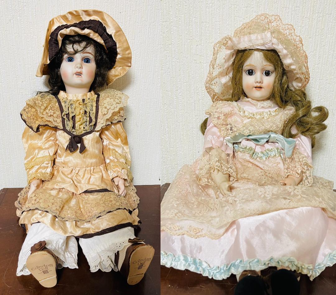 【2体セット】collectors doll コレクターズドール　ビスクドール