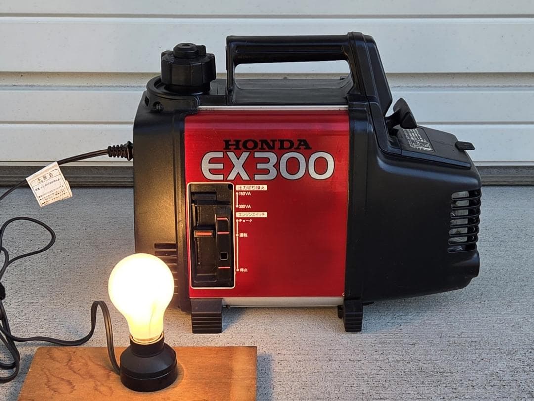 455 1/7★HONDA ホンダ EX300 発電機 60Hz 動作品★