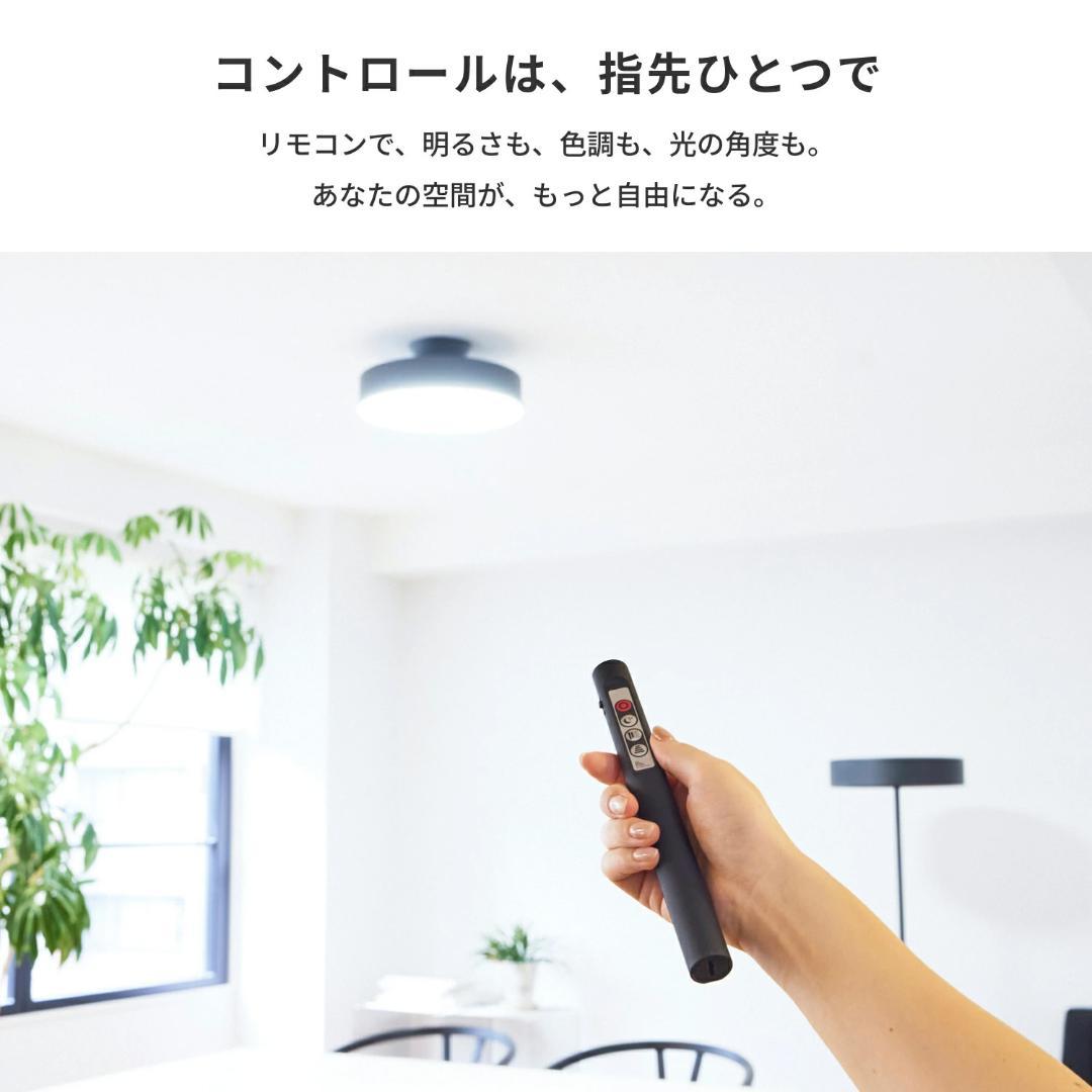 新品未使用 GLOW 4000 8畳 グロー LED アートワークスタジオ