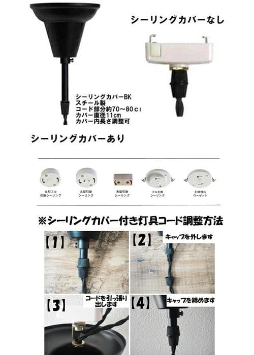 昭和レトロなガラスペンダントライトカラフルボールバブルアンティーク風アジアン