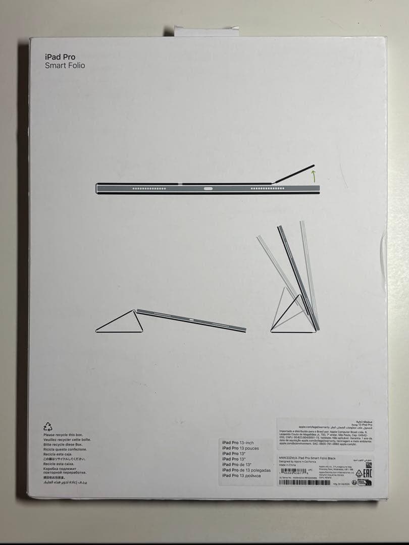 【新品】13インチ iPad Pro用スマートフォリオ・ブラック②