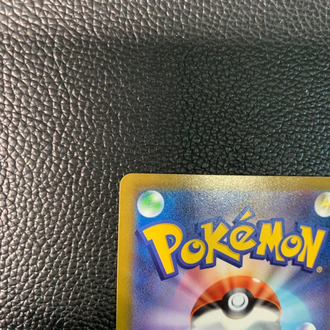 T9 ギラティナV SR S11ロストアビス 111/100