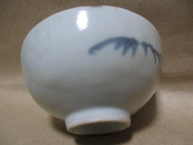 初期伊万里　盃　I19-1