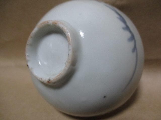 初期伊万里　盃　I19-1