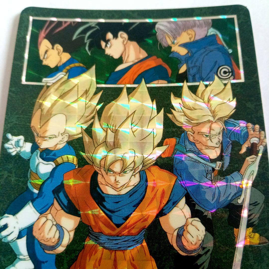 ドラゴンボール ビジュアルアドベンチャー 173 三大超サイヤ人