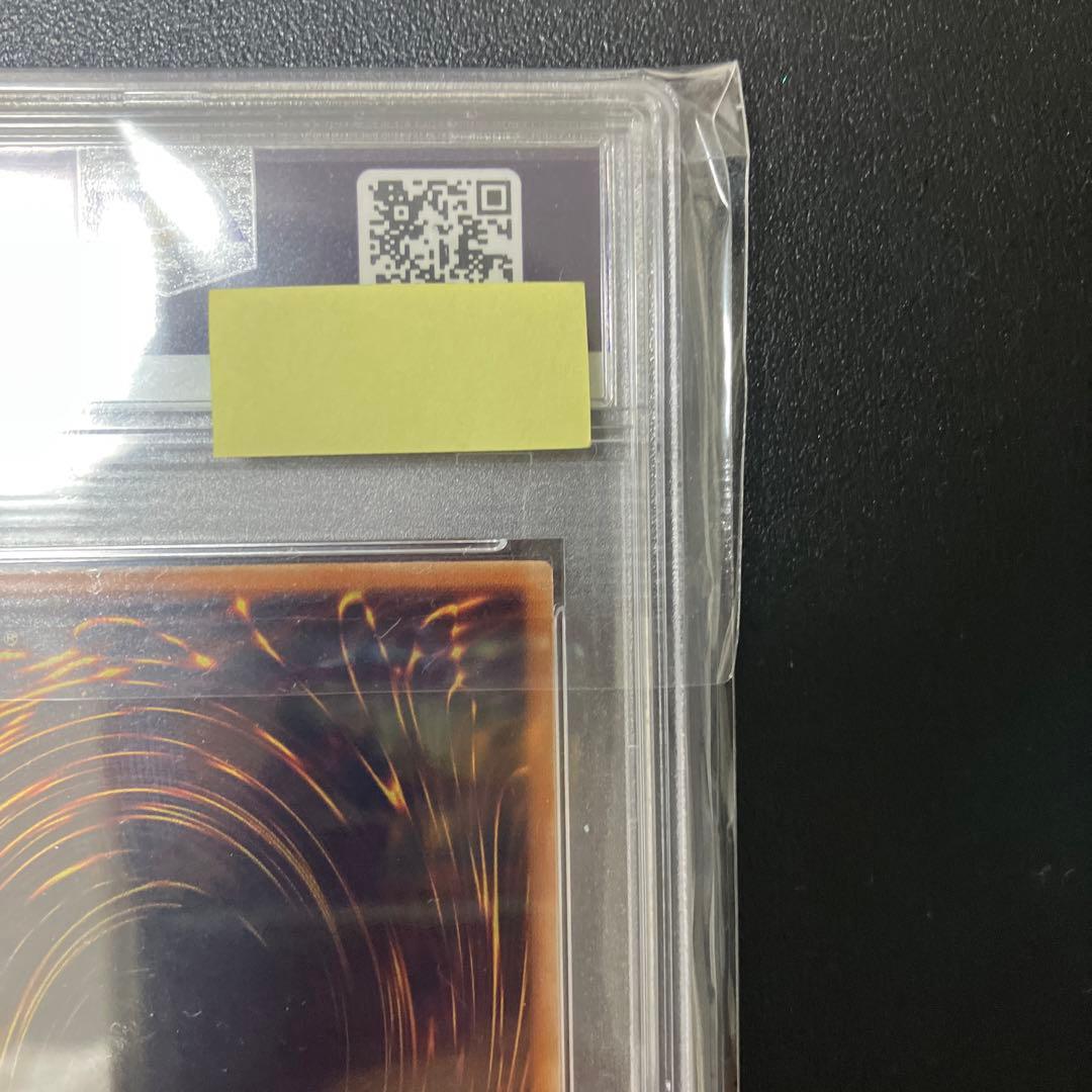 【PSA10】遊戯王 E・HERO テンペスター レリーフ