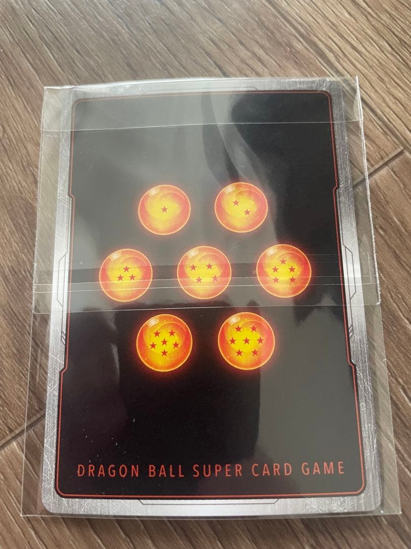 フュージョンワールド ブルマ/孫悟空:少年期 アルティメットバトル 優勝景品