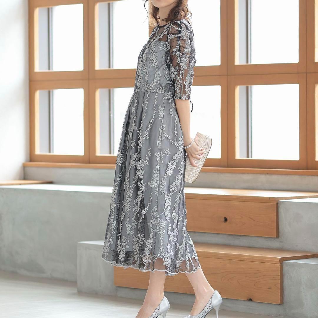 【大きいサイズ LL】　haremode　刺繍レース バックリボンドレス　黒