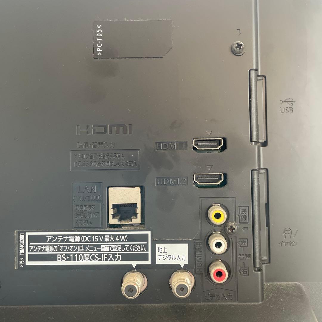 Panasonic TH-L24C6 液晶テレビ 本体