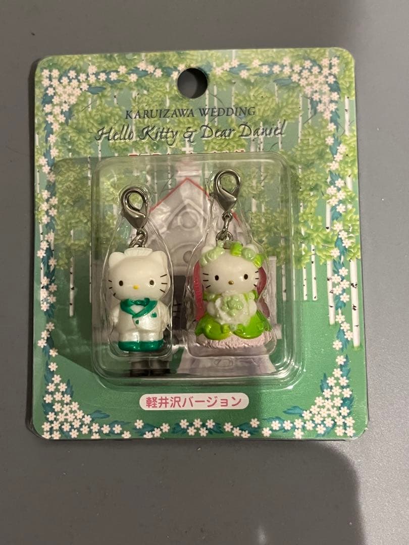 ハローキティ ウェディング ストラップ 2個セット