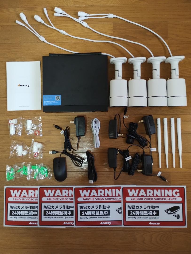 Aeazzy 防犯カメラ 4台セット 3TBストレージ　さくら