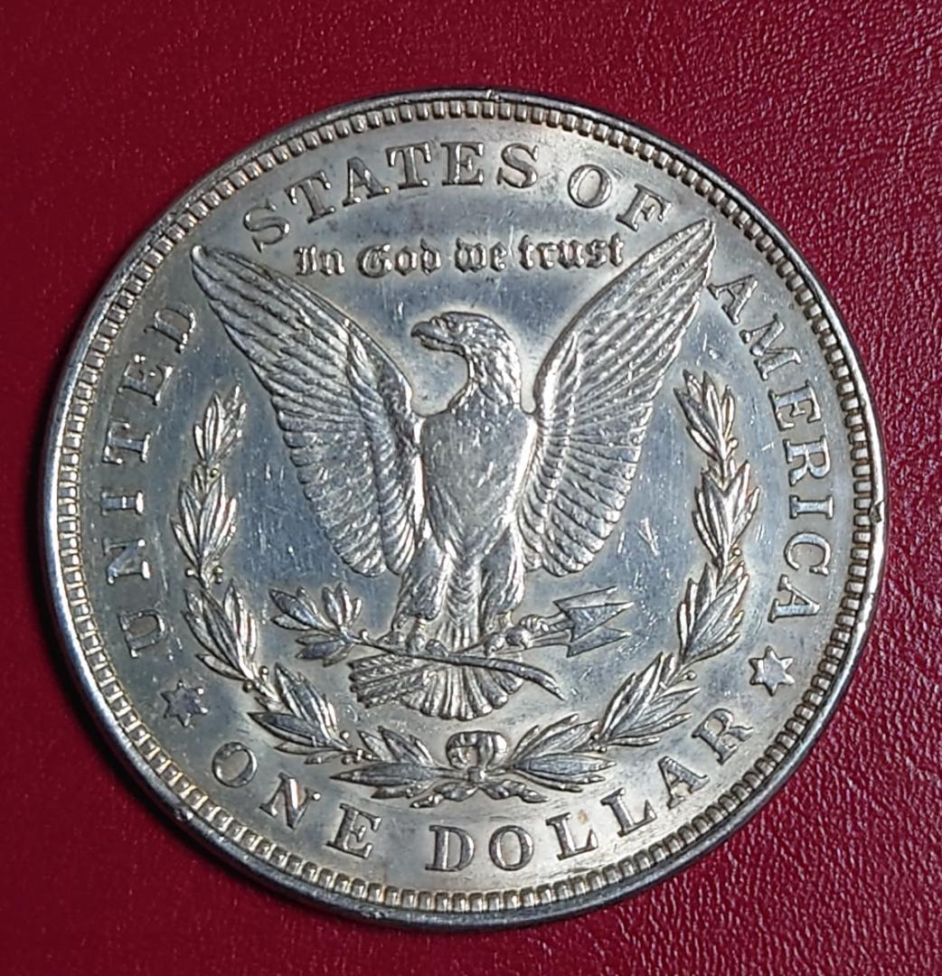 モーガンダラー銀貨　1921年