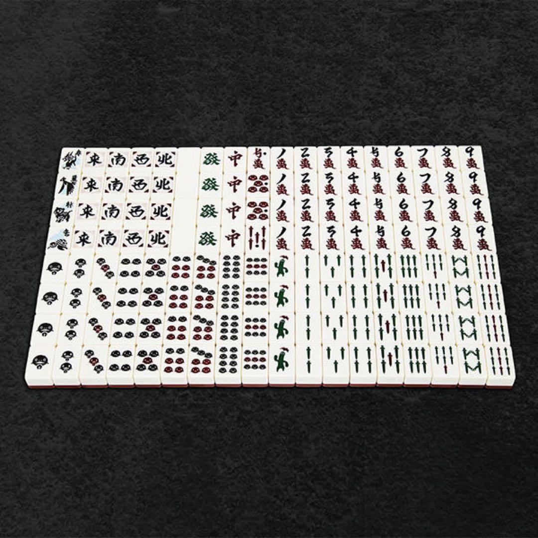 FINAL FANTASY XIV ドマ式麻雀牌新品未開封