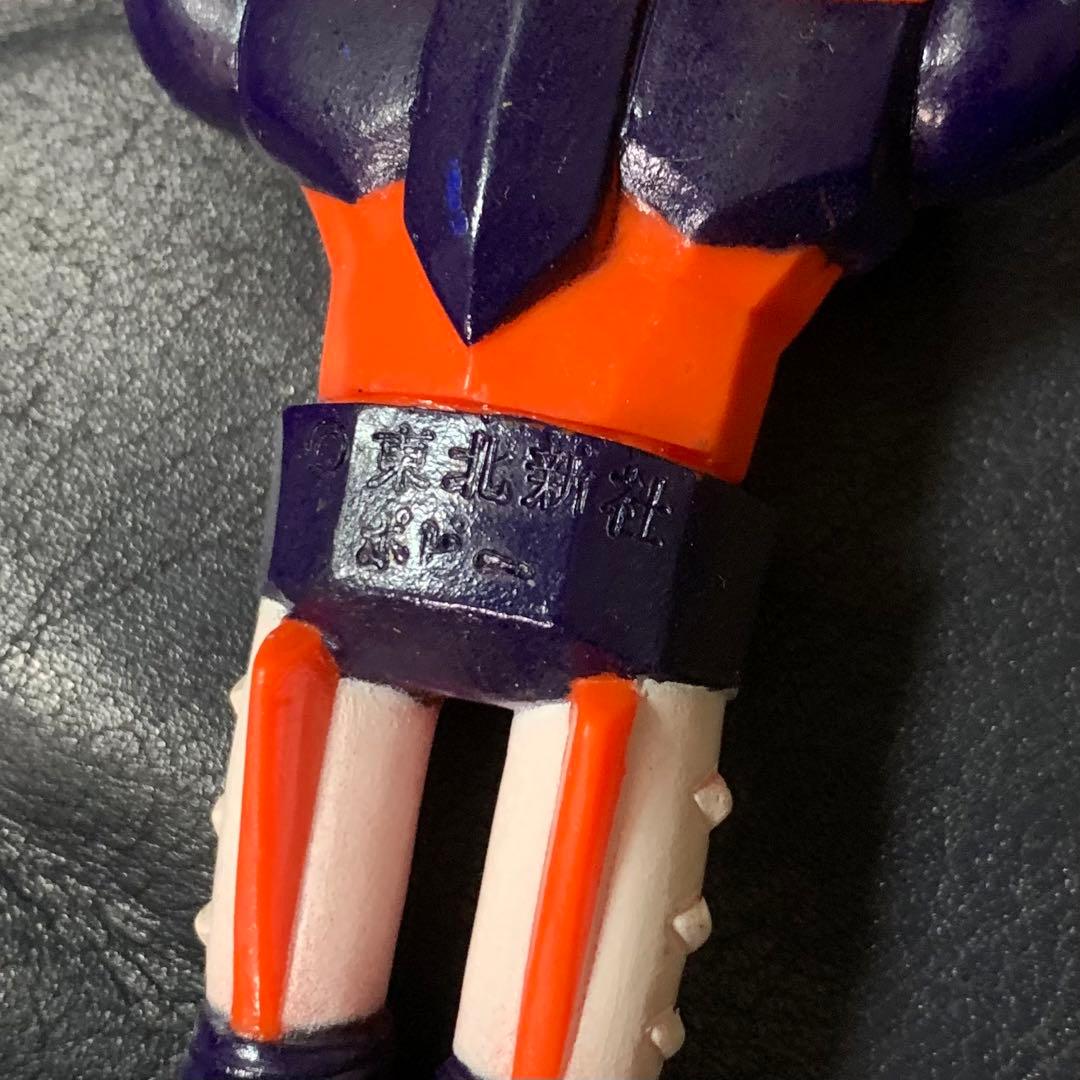 ライディーン ソフビ ペンダント 当時物