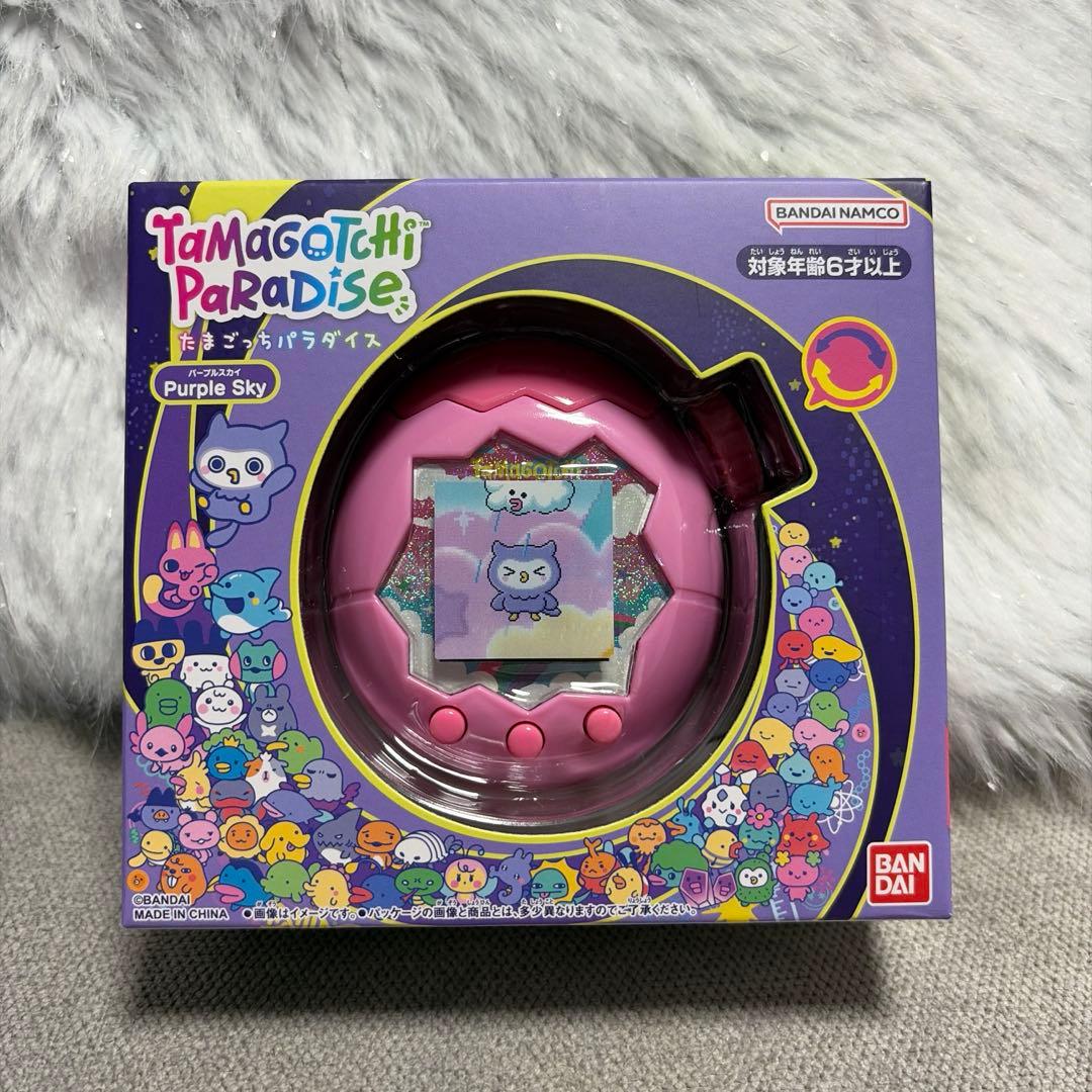 たまごっちパラダイス ピンク カスタム