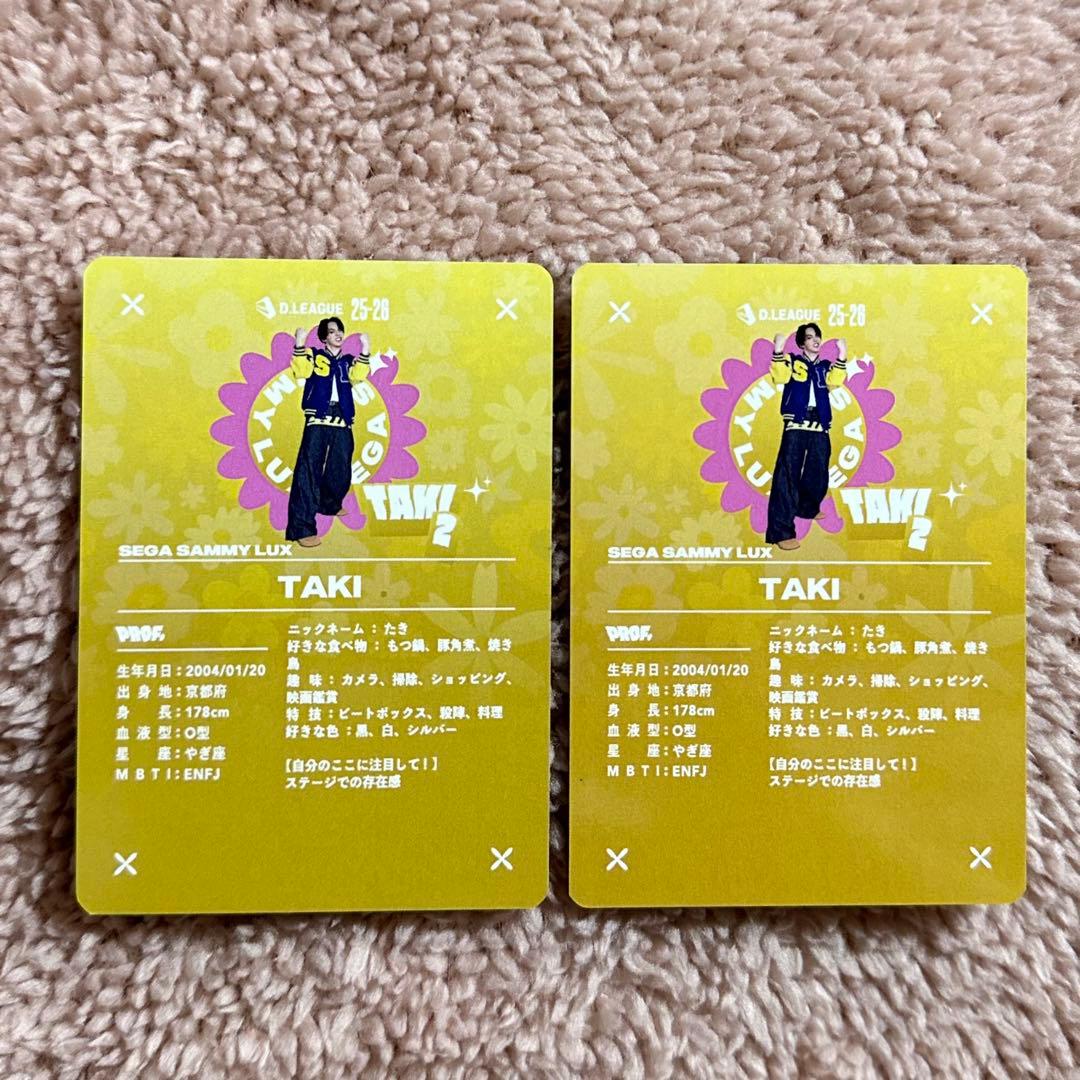 Dリーグ トレカ SEGA SAMMY LUX TAKI 古嶋滝 キラ レア