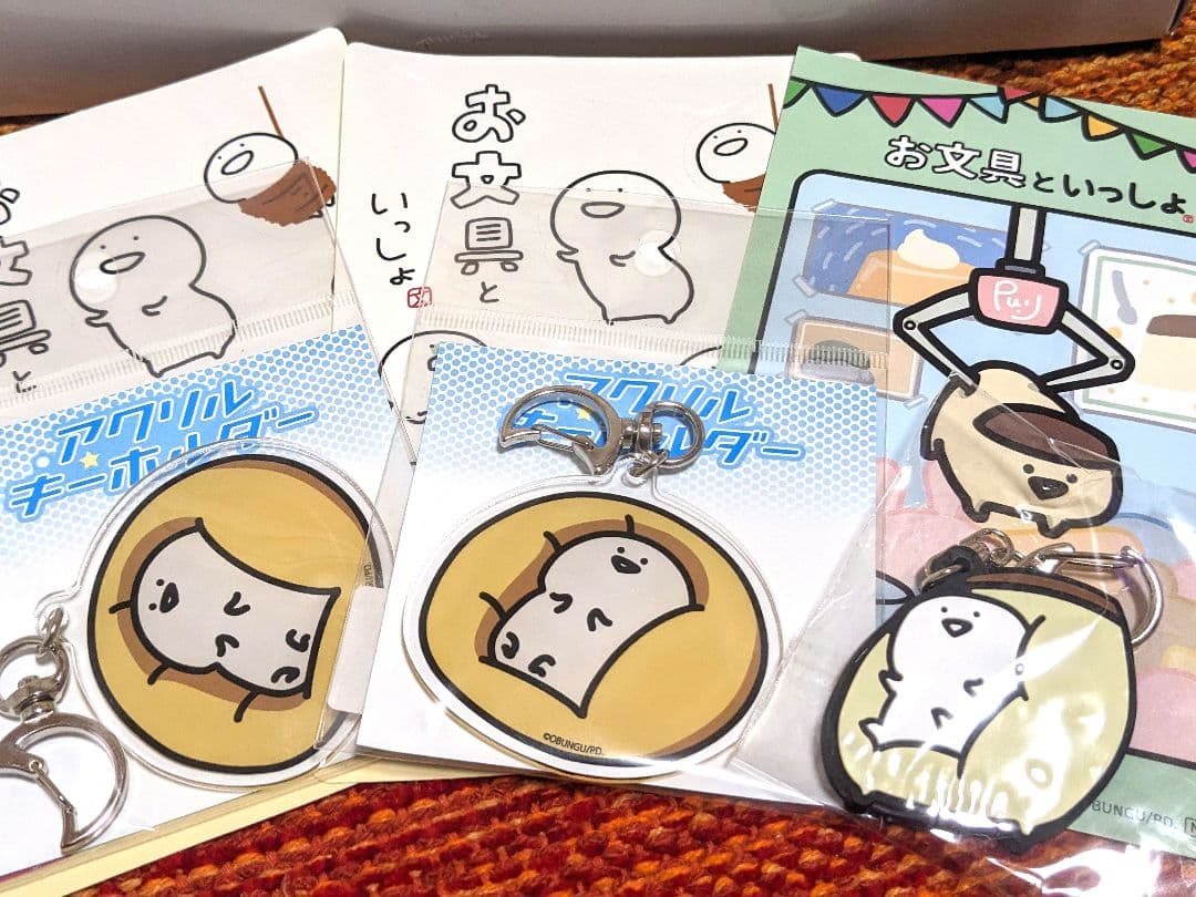 【1月25日まで12800円から値下げ中！】お文具といっしょ グッズまとめ売り