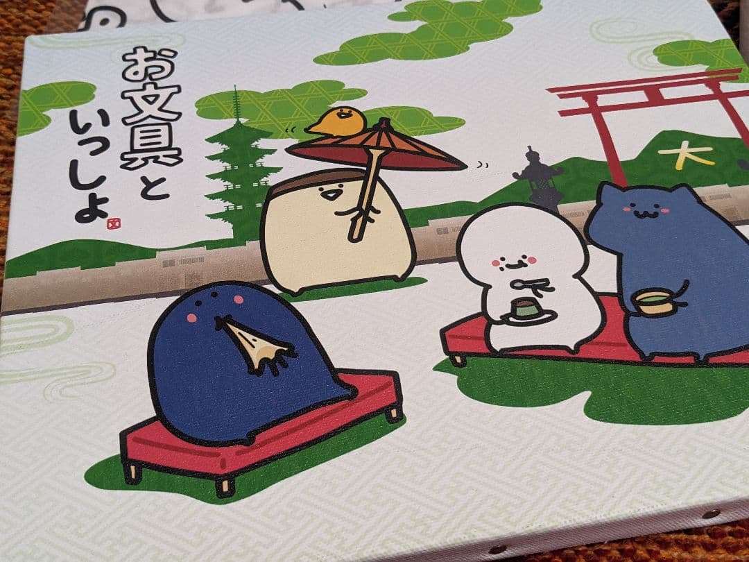 【1月25日まで12800円から値下げ中！】お文具といっしょ グッズまとめ売り