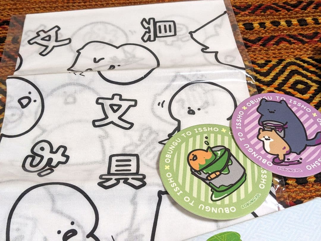 【1月25日まで12800円から値下げ中！】お文具といっしょ グッズまとめ売り