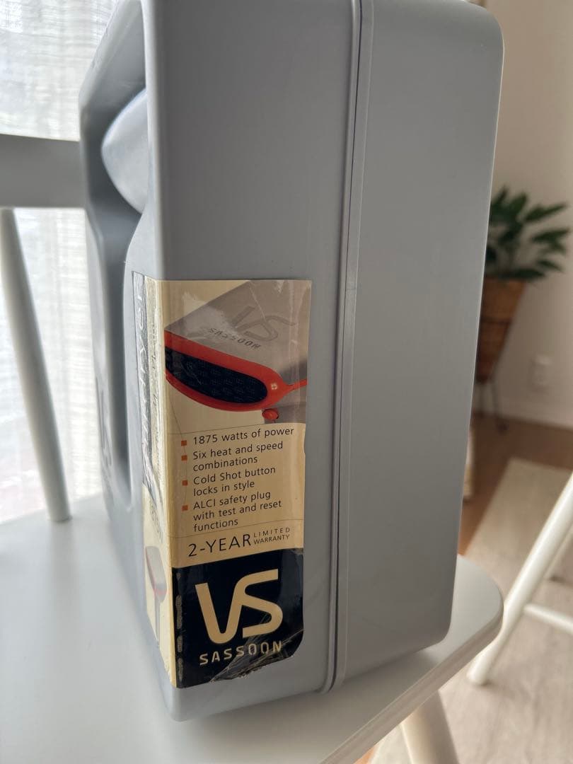 マークニューソン　ヘアドライヤー　 未使用箱入り品　＆　箱無し破損あり品の２点